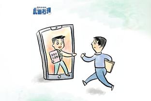 开云app下载手机版官网最新版截图0